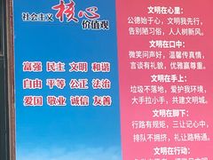 -青岛市图书馆