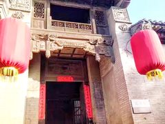 -山西王家大院