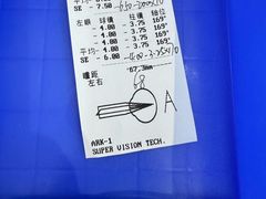 -万达广场(大明宫店)