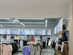 -BIGOFFS 超级折扣(仁恒伊势丹店)