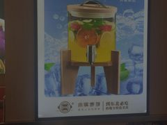 -灶座小锅烀饼·铁锅炖(全国总店)