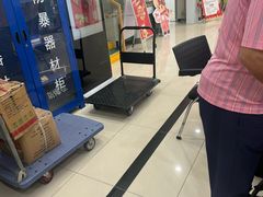 -地安门邮政支局