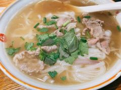 -越南牛肉河粉餐厅(书院巷店)