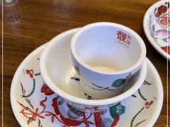 -靓蛙馆