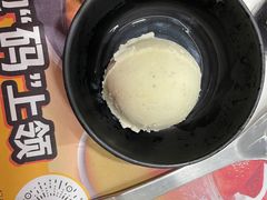 -鲜芋仙(高新万达广场店)