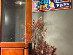 -567·密室逃脱(大良店)