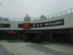 -麦当劳(金狮广场店)