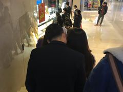 -鲍师傅糕点(国金街店)