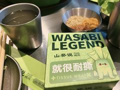 -山葵说·泥炉烤肉(泰达时尚E街区店)