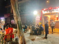 -丁阿纸面馆