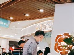 大堂-椰客·海南椰子鸡(新塘永旺梦乐城店)