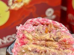 -陕拾叁-西安糕点(北院门创始店)