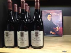 -TUGA葡萄牙餐廳