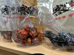 -酥小蝶(龙之梦城市生活中心店)