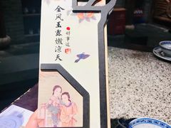 -南京大牌档(三阳广场苏宁店)