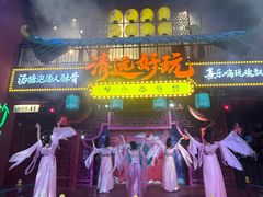 -清远熹乐谷温泉度假酒店