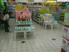 -世纪联华(杭州新塘路店)