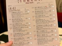 -利苑酒家(宜安广场店)