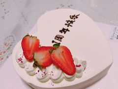 -森之烘焙.蛋糕.甜品台定制(番禺万博店)