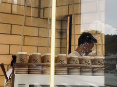 -% Arabica阿拉比卡咖啡(深圳湾万象城店)