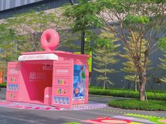 -东莞松山湖万象汇