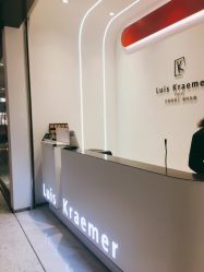 点击看大图 -苏豪路易士·嘉玛发廊