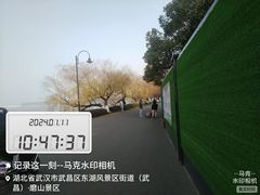 -东湖生态旅游风景区