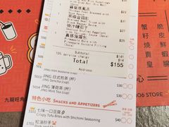 -点点心点心专门店(旺角店)