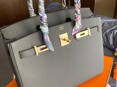 -爱马仕 HERMES(上海ifc商场店)