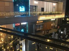 -中海环宇荟