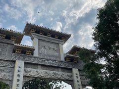 -青州古城