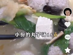-子午路张记肉夹馍(小寨西路店)
