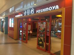 门面-吉野家(黑牛城道店)