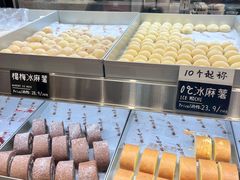 -陶源劵村(苏宁广场店)
