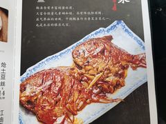 -福利来酒店(泺源大街店)