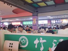 -西南大学北碚校区-竹园学生食堂