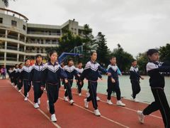 -广州市海珠区第二实验小学(珠江帝景苑校区)