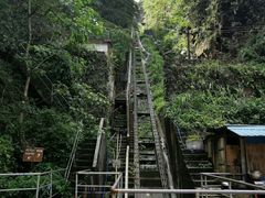 -广东大峡谷