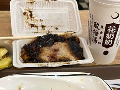 -马文章胖子甑糕(洒金桥店)