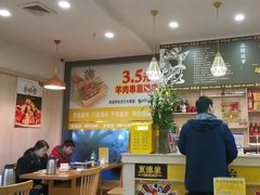-東豫狼鲜货烧烤. 碳火烤鱼. 小龙虾(上海首店)