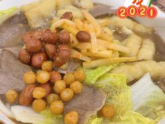 -1817大碗牛肉粉