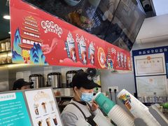 -仙雨林·奶茶鲜果茶(书院巷店)