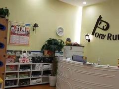 -小马快跑儿童托育中心(华润万家店)