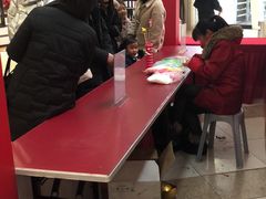 -百联南桥购物中心