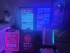 -TOP星派对KTV(珠影星光城店)