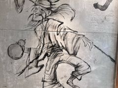 -北丐先生·野馄饨烧烤(长宁龙之梦店)