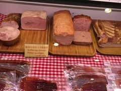 -申德勒食品(宾都苑店)