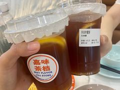 -火啫啫·粤式啫啫煲(南通首店)