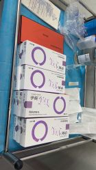 -上海漾颜医疗美容