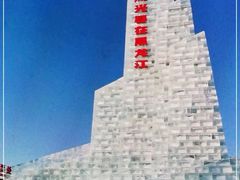 -人民防洪胜利纪念塔